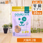 グルメイト フリーズドライトリーツ グラスフェッド ビーフレバー 犬猫用 65g×2個＋5-ALA＋NMNタブお試し10日分（37010）