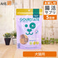 グルメイト フリーズドライトリーツ グラスフェッド ビーフレバー 犬猫用 65g＋腸元気ケストースタブお試し5日分（37010）
