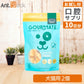グルメイト フリーズドライトリーツ ホキ(白身魚) 犬猫用 45g×2個＋セラプトfm（タブレット）10日分（37034）