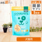 グルメイト フリーズドライトリーツ ホキ(白身魚) 犬猫用 45g＋アンチトリプル5日分（37034）