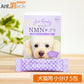 Love Quality はじめてのNMNサプリ 犬猫用 5包（小分け）（90157）