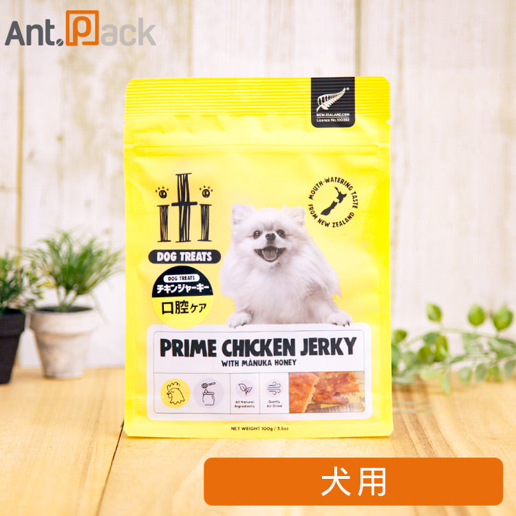 イティ iti トリーツ 凝縮カットチキン 口腔ケア 犬用 100g ［ネコポス発送］4個まで（47760）