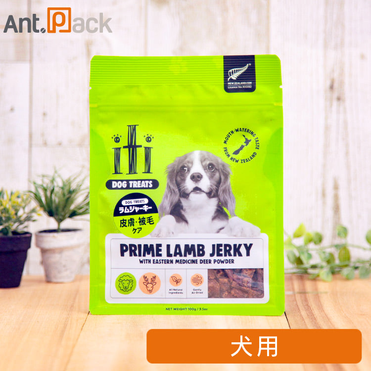 イティ iti トリーツラムジャーキー 皮膚・被毛ケア 犬用100g ［ネコポス発送］4個まで(47739)