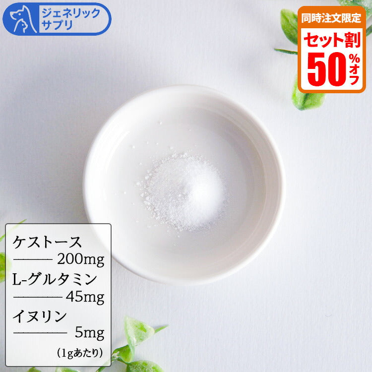 消化器・胃腸 – Ant.Pack