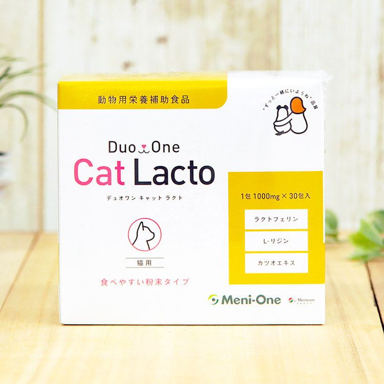 メニワン Duo One Cat Lacto(旧メニにゃん GOLD) 猫用