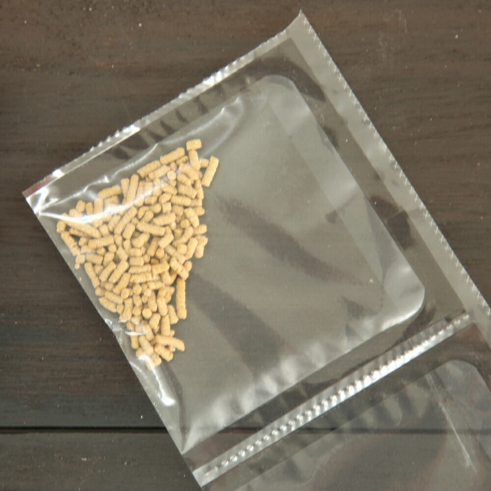 ペティエンス PE ウリンダ-NEO 犬猫用 体重1kg～30kg 1日2g30日分