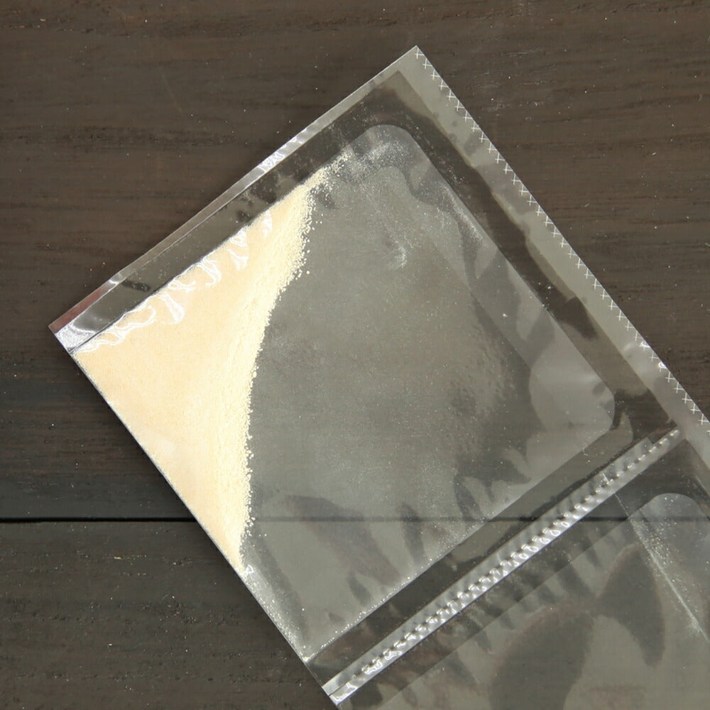 ペティエンス PE ニューロコンプレックス 犬用 体重1kg～5kg 1日1g30日分