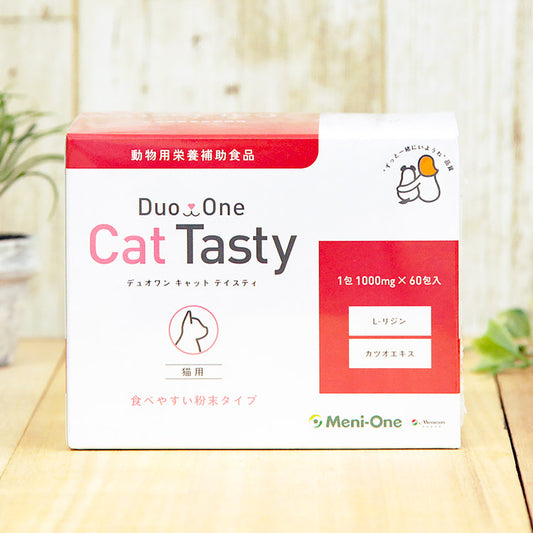 メニワン Duo One Cat Tasty 粉末タイプ(旧メニにゃん Eye+ 粉末) 猫用