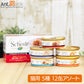 シシア キャット アソートセット 猫用 50g×12缶 (3種×各2缶/2種×各3缶)［ネコポス発送］1セットまで