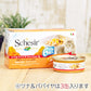 シシア キャット アソートセット 猫用 50g×12缶 (3種×各2缶/2種×各3缶)［ネコポス発送］1セットまで