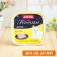 アニモンダ フォムファインステン  仔猫 鳥・豚・牛 猫用 100g×6個（83221）