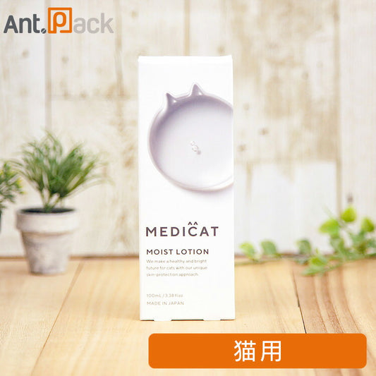 MEDICAT メディキャット モイストローション 猫用 100ml ［ネコポス発送］4個まで（28011）