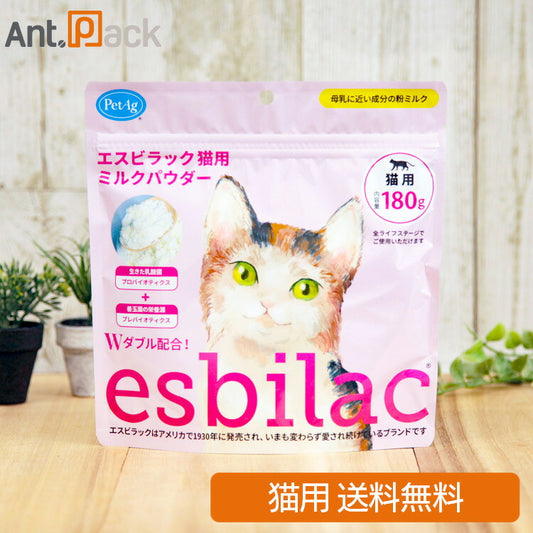 NEW エスビラック esbilac ミルクパウダー 猫用 180g (86065)