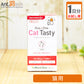 【お試し1日分】 メニワン Duo One Cat Tasty 粒タイプ (旧メニにゃん Eye +粒) 猫用 4粒