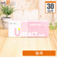 全薬 ウロアクトプラス 猫用 1日2粒30日分