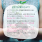 【送料無料】 セラプト・プレミアム 犬用 体重17kg 1日1.7g30日分