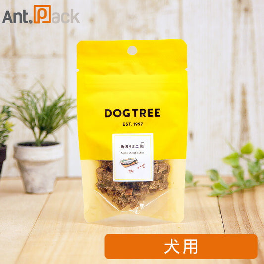 ドッグツリー  角切りミニ鮭（さけ） 犬用 約15g (22577)