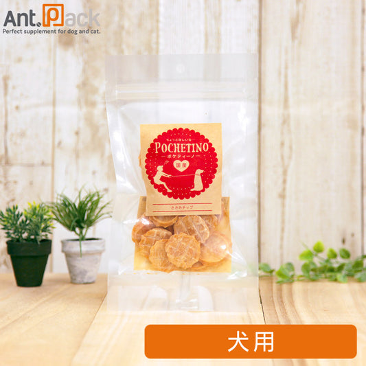 ポケティーノ ささみチップ 犬用 50g ［ネコポス発送］4個まで(4571335311063)