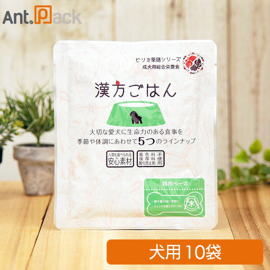 ピリカ薬膳 げんかつごはん（旧漢方ごはん） 「木」鶏肉 犬用 80g×10袋 (80012)