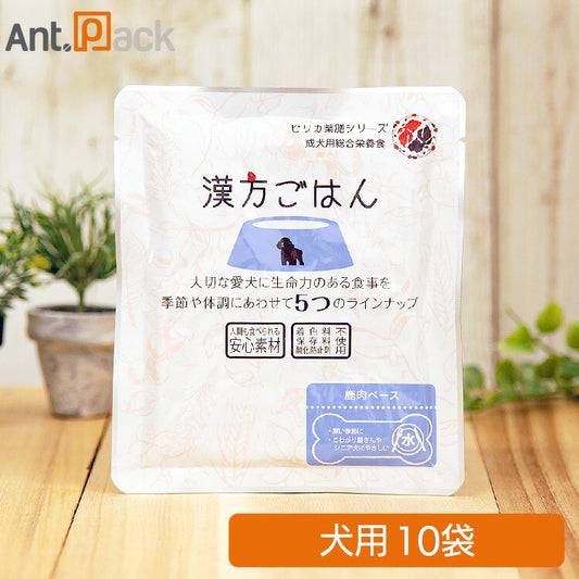 ピリカ薬膳 げんかつごはん（旧漢方ごはん）「水」鹿肉 犬用 80g×10袋 (10050)