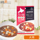 北の極 野菜と鹿肉のトマトシチュー 犬用 80g×1袋 ［ネコポス発送］8点まで(4900308002323)（賞味期限：2025年7月）