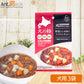 北の極 野菜と鹿肉のトマトシチュー 犬用 80g×3袋 ［ネコポス発送］2セットまで(4900308002323)（賞味期限：2025年7月）