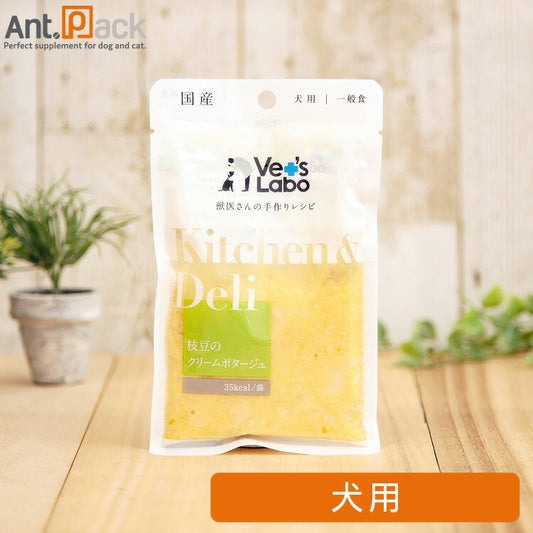 Vet'sLabo Kitchen & Deli 枝豆のクリームポタージュ 犬用 80g ［ネコポス発送］10点まで(96823)