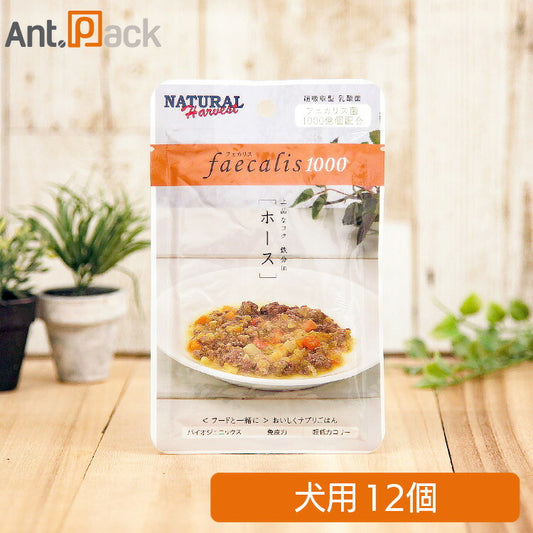 ナチュラルハーベスト フェカリス1000 ホース 犬用 50g×12個 (06373)