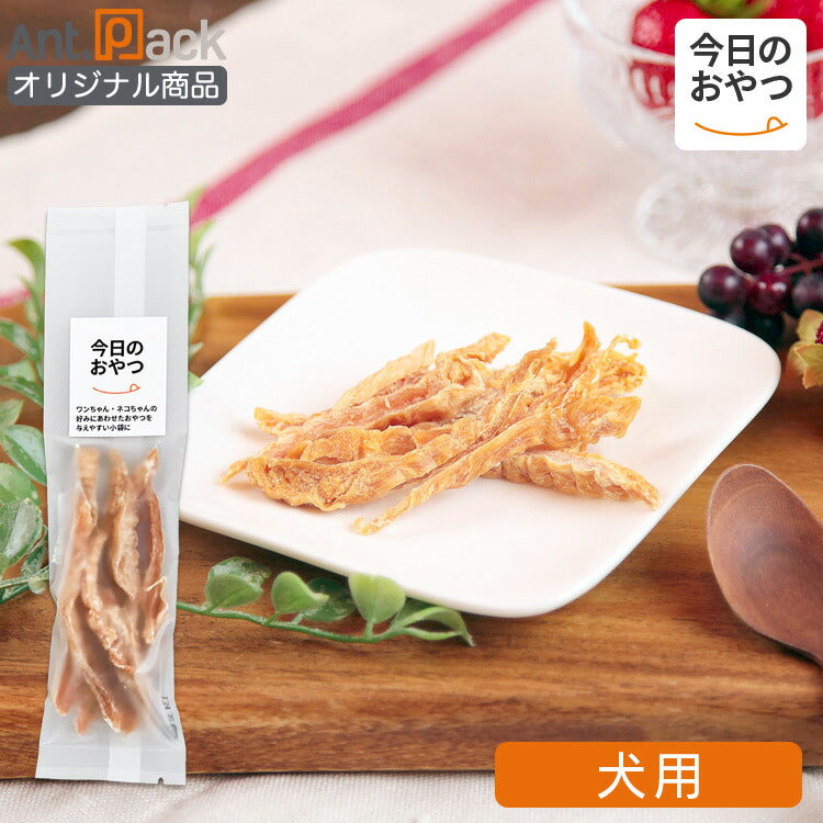 今日のおやつ – Ant.Pack
