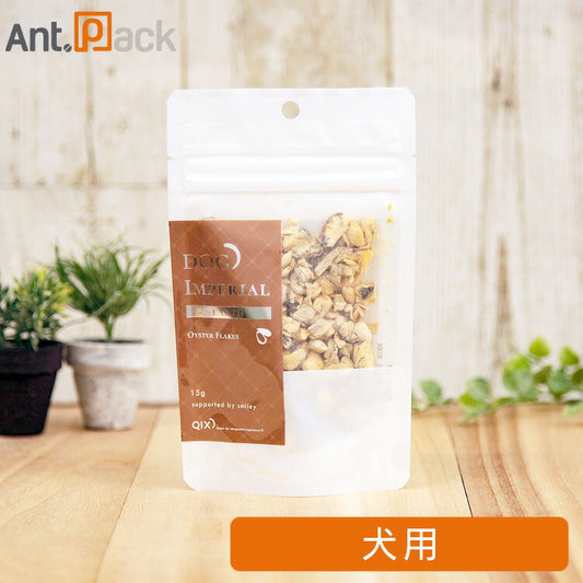 QIX ドッグ インペリアル アース 牡蠣フレーク 犬用 15g ［ネコポス発送］4個まで（32562）