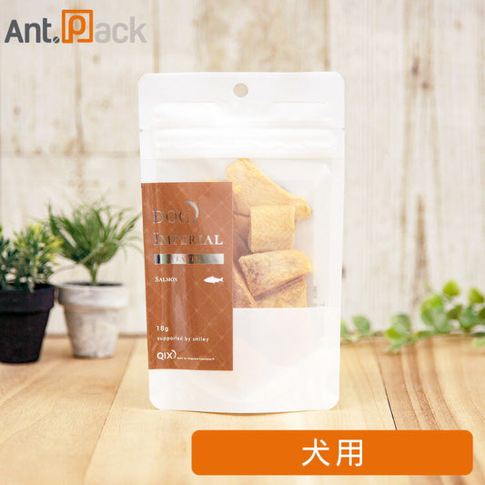 QIX ドッグ インペリアル アース サーモン 犬用 18g ［ネコポス発送］4個まで（32531）