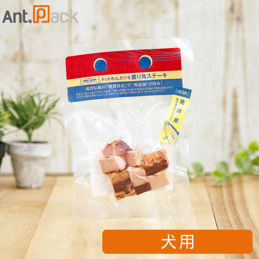 ドットわん カツオ薫りステーキ 角切り25g  ［ネコポス発送］12袋まで（55197）（賞味期限：2026年1月4日）