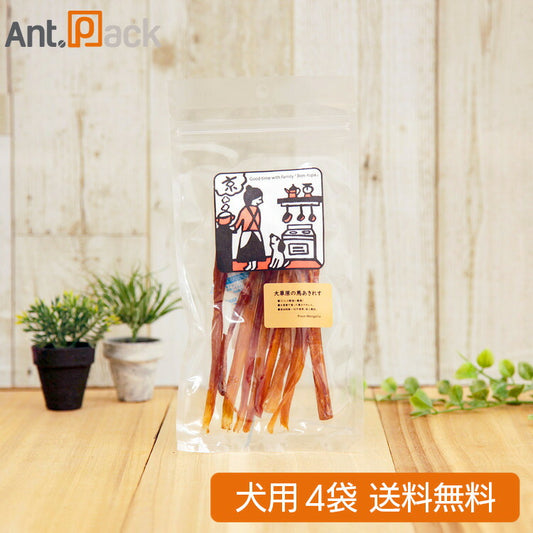 ボンルパ 大草原の馬あきれす (モンゴル産) 犬用 30g×4袋　（65119）