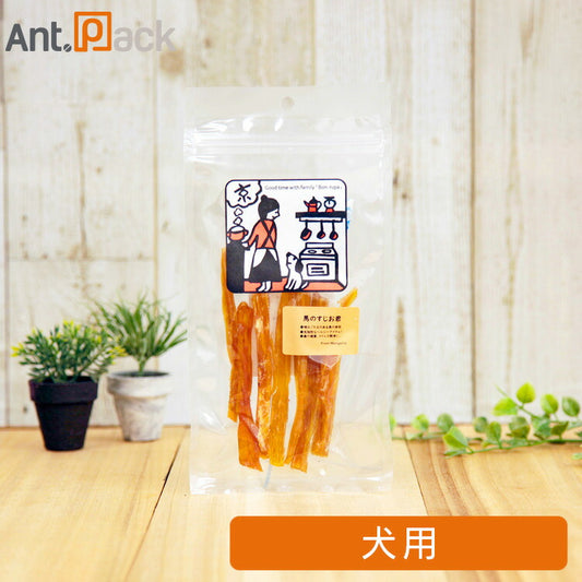 ボンルパ 馬のすじお君 (モンゴル産) 犬用 30g　［ネコポス発送］8袋まで（70076）