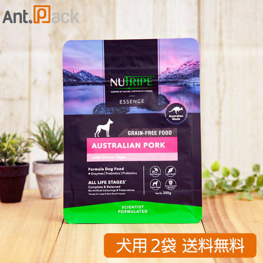 ニュートライプ ポーク＆グリーントライプ 犬用 200g×2袋 （35124）