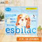 NEW エスビラック esbilac ミルクパウダー 犬用 70g×2袋 (86010)