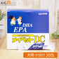 Meiji Seika メイベットDC 犬用 2g×30包(21810)※外箱から商品を取り出し発送いたします