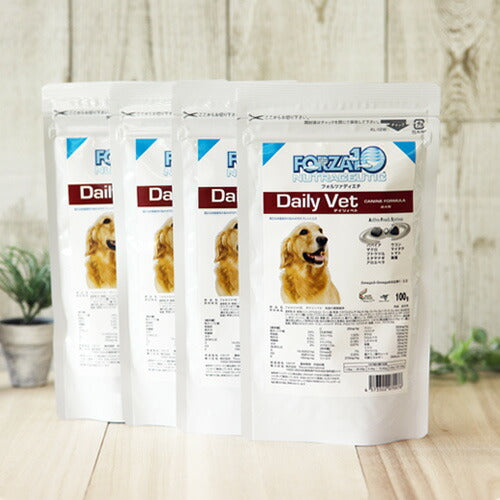 フォルツァ10 犬用 デイリーベト ドライ(健康維持）犬用 100g×4袋 【送料無料】(70076)（賞味期限：2024年11月）