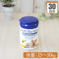 全薬 プロデン デンタルケア犬用 体重25kg～30kg 1日0.6g30日分