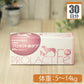 共立製薬 プロラクト鉄タブ 犬用 体重5kg～14kg 1日2粒30日分