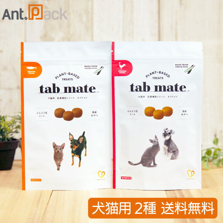 全薬 タブメイト 犬猫用 食べ比べセット(チキン・サーモン) 77g(45個)×各1個 【投薬補助】