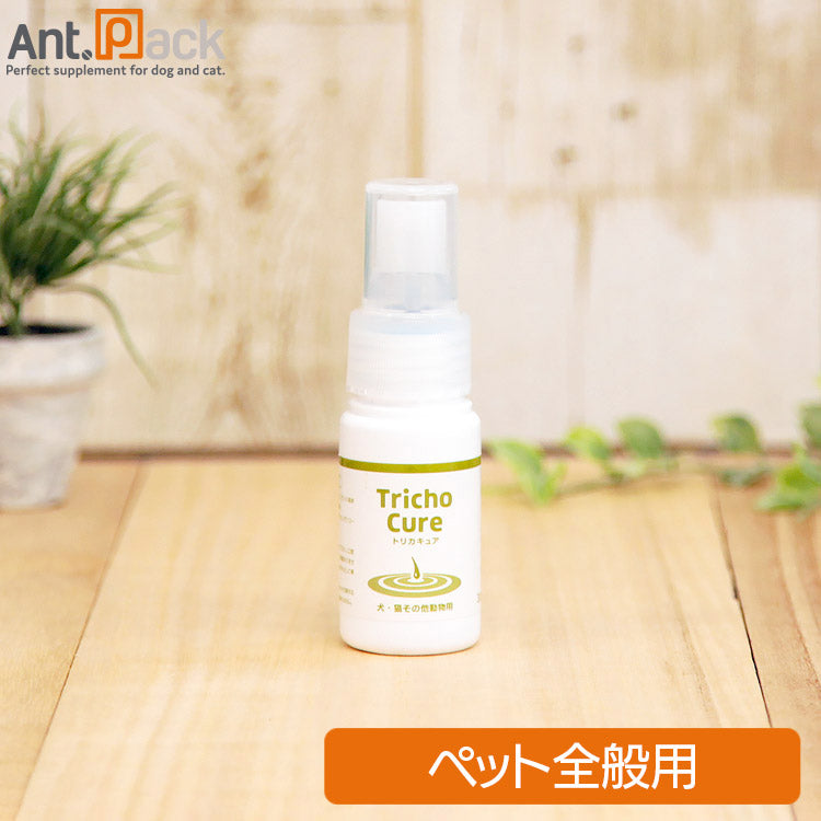 スケアクロウ トリカキュア(Tricho Cure) 30ml  スプレータイプ ［ネコポス発送］3個まで