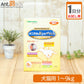 【お試し1日分】 メニワン メニわん Eye +Neo II 犬猫用 体重1kg～9kg用 4粒