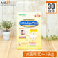 【送料無料】 メニワン メニわん Eye +Neo II 犬猫用 体重10kg～19kg 1日6粒30日分