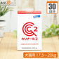 【送料無料】 カリナール2 犬猫用 体重17.5kg～20kg 1日4g30日分