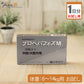 （お試し1日分） プロヘパフォスM　（中型・大型犬用）　体重6kg～14kg用 1粒