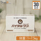 太陽食品 バイタルワン 犬猫用 体重1kg～7.5kg 1日1g30日分