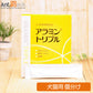 ゾエティス 犬猫用 アラミントリプル 5ml×1本