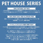 ＰＥＴ ＨＯＵＳＥ キャンドル S バニラサンダルウッド ×1個(94876)
