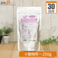 ベジタブルサポート ドクタープラス エキゾチック 小動物用 体重～250g 1日0.25g30日分